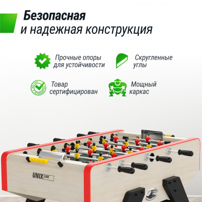 Игровой стол Unix line Футбол - Кикер (140х70см) Light Wood