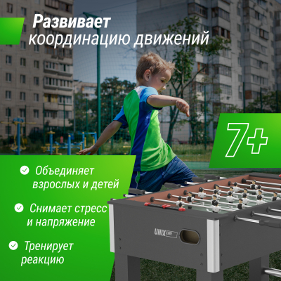 Игровой стол Unix line Футбол - Кикер (140х74 cм) Black