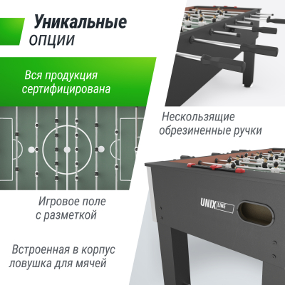 Игровой стол Unix line Футбол - Кикер (140х74 cм) Black