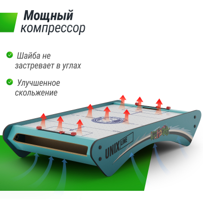 Игровой стол Unix line Мини Аэрохоккей настольный (73х40 cм)