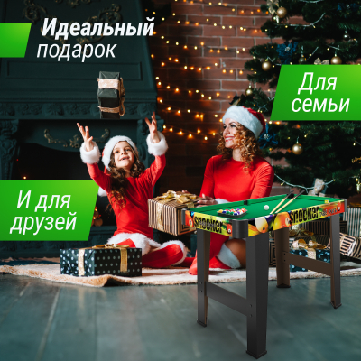 Игровой стол Unix line Мини Бильярд настольный (88х47 cм) Black