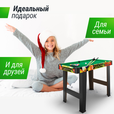 Игровой стол Unix line Мини Бильярд (88х47 cм) Color