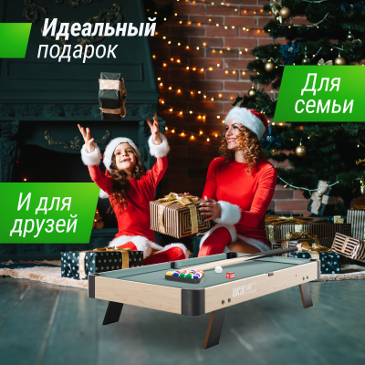 Игровой стол Unix line Мини Бильярд настольный (88х47 cм) Wood