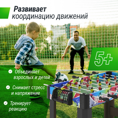 Игровой стол Unix line Мини Футбол - Кикер (101х42 cм)