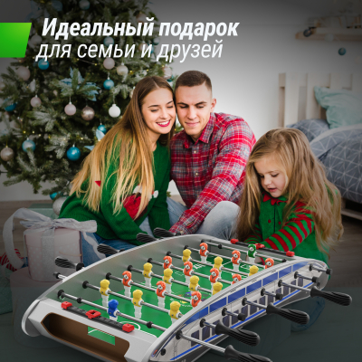 Игровой стол Unix line Мини Футбол - Кикер настольный (61х28 cм)