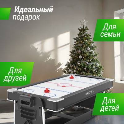 Игровой стол Unix line Трансформер 4 в 1 (204х112 cм) Black