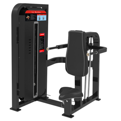 Трицепс сидя UnixFit 70 PRO (UC-6715)
