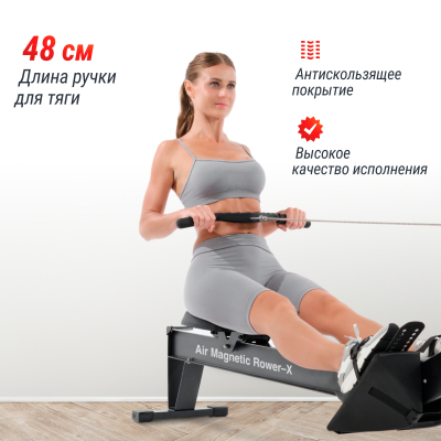 Гребной тренажер UnixFit Air Magnetic Rower-X Black