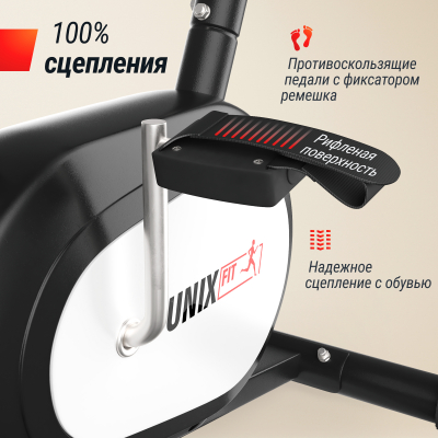 Велотренажер UnixFit BL-250