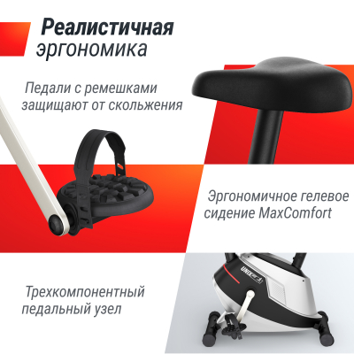 Велотренажер UnixFit BL-350E