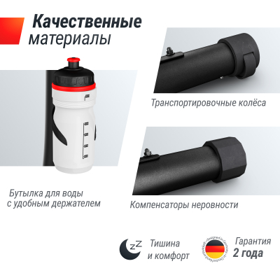 Велотренажер UnixFit BL-350E