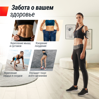 Велотренажер UnixFit BL-380E Wood