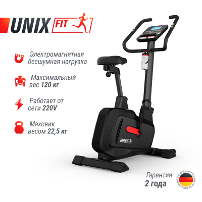 Велотренажер UnixFit BL-400BE