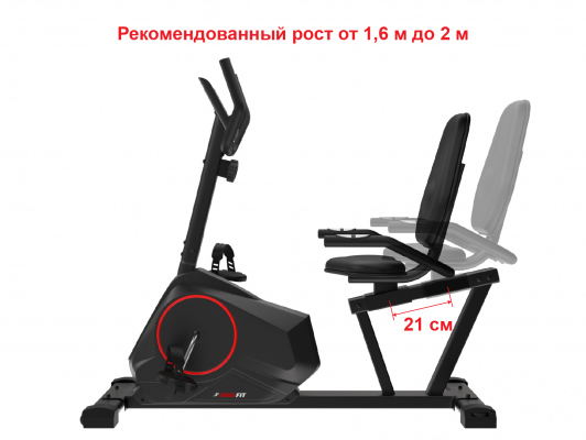 Велотренажер UnixFit BR-390