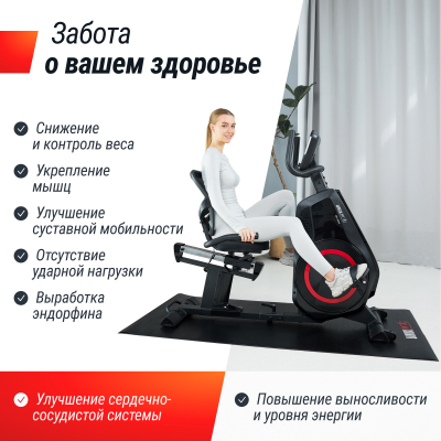 Горизонтальный велотренажер UnixFit BR-480E