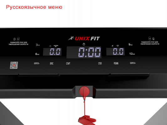 Беговая дорожка UnixFit Hi-tech F2 Dark Storm