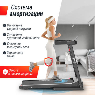Беговая дорожка UnixFit Hi-tech S1 Black