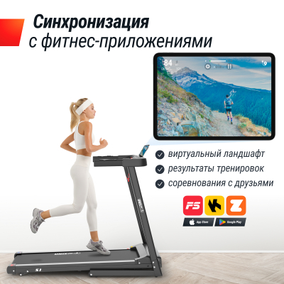 Беговая дорожка UnixFit Hi-tech S1 Black