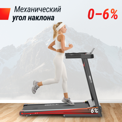 Беговая дорожка UnixFit Hi-tech S1 Black