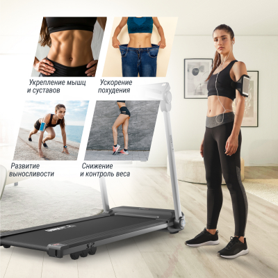 Беговая дорожка UnixFit Hi-tech S2 Metallic