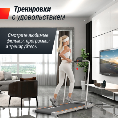 Беговая дорожка UnixFit R-260N