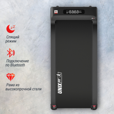 Беговая дорожка UnixFit R-290