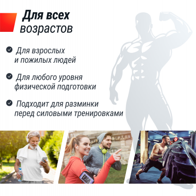 Беговая дорожка UnixFit R-400S