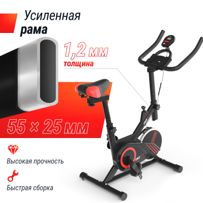 Спин-байк UnixFit SB-360