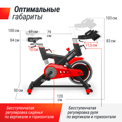 Спин-байк UnixFit SB-500 Black