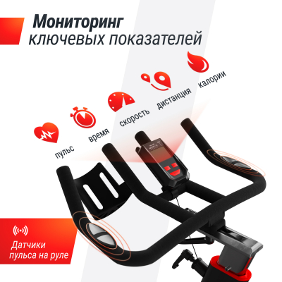 Спин-байк UnixFit SB-500 Black