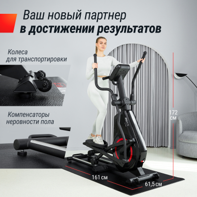 Эллиптический тренажер UnixFit SL-480E