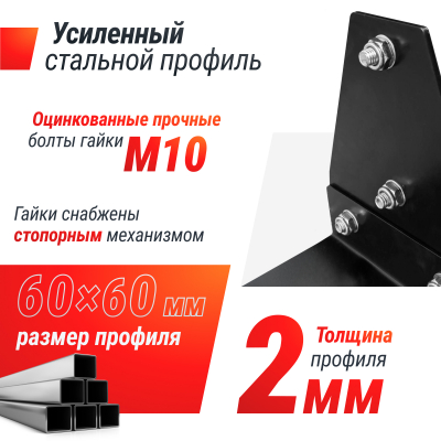 Машина Смита UnixFit SMITH STRENGHT 180