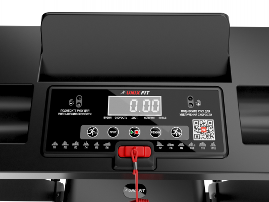 Беговая дорожка UnixFit ST-440N Black