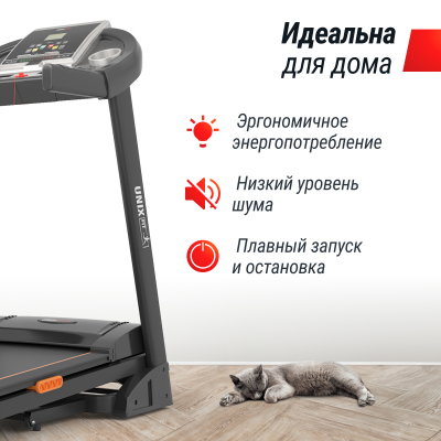 Беговая дорожка UnixFit ST-580LE