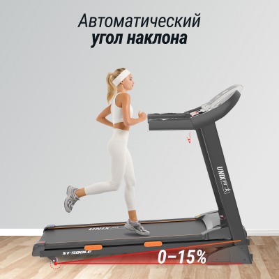 Беговая дорожка UnixFit ST-580LE