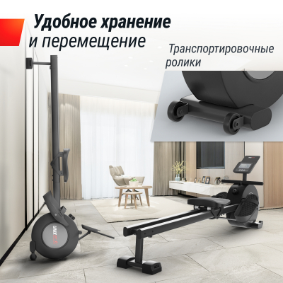 Гребной тренажер UnixFit Techno Rower 360