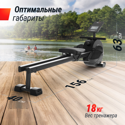 Гребной тренажер UnixFit Techno Rower 360