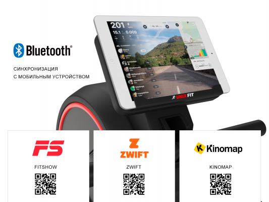 Гребной тренажер UnixFit Techno Rower 410