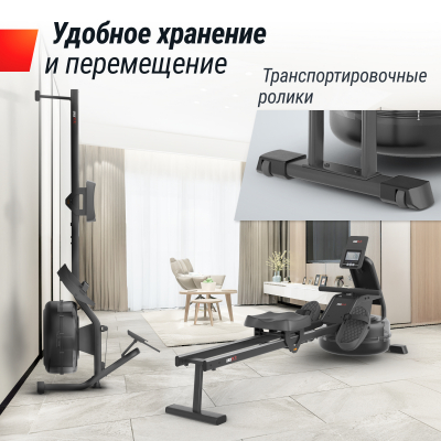 Гребной тренажер UnixFit Water Rower 340