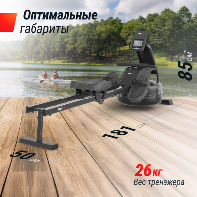 Гребной тренажер UnixFit Water Rower 340