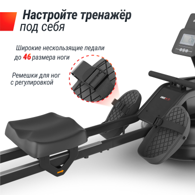 Гребной тренажер UnixFit Water Rower 340