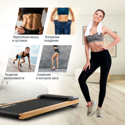 Беговая дорожка UnixFit Wood Way 3.0