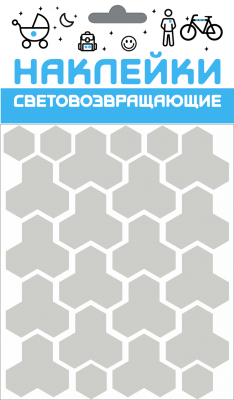 Набор наклеек световозвращающих  "Кристалл" металлик, COVA SPORT