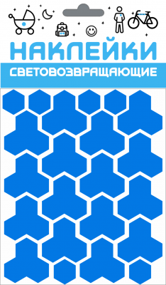 Набор наклеек световозвращающих  "Кристалл" синий, COVA SPORT