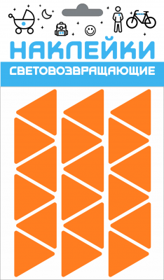 Набор наклеек световозвращающих  "Треугольник" оранжевый, COVA SPORT