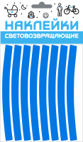 Наклейки световозвращающие  на обод, набор 2 штуки, 100х85 мм, синий, COVA SPORT