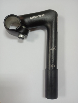 Вынос Zoom HE-C80D-2/5 ISO C со штоком